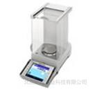 梅特勒-电子天平XP1203S